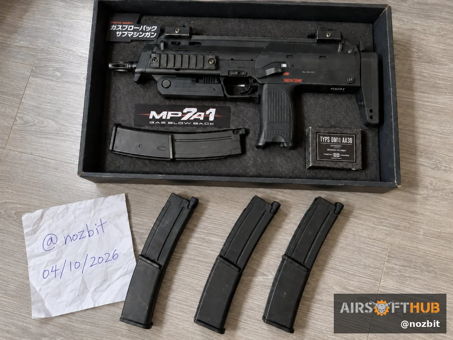 Tokyo Marui MP7A1 GBB + 4 Mags + Original Box - used airsoft equipment